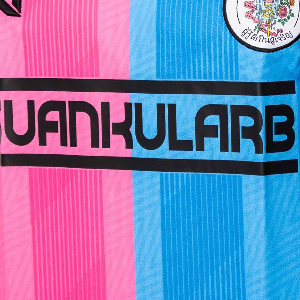 WARRIX Suankularb College Unisex Football Jersey - Supersports Thailand