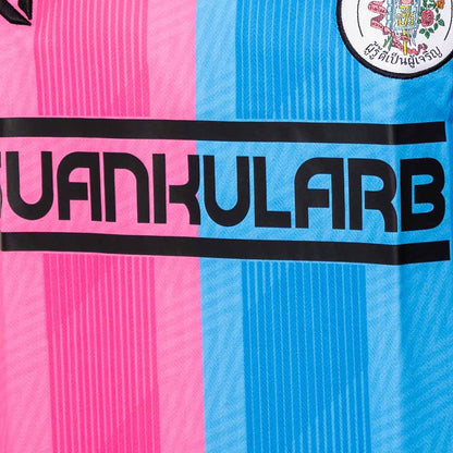 WARRIX Suankularb College Unisex Football Jersey - Supersports Thailand