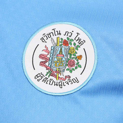 WARRIX Suankularb Wittayalai Jaturamitr 31st Edition Replica Unisex Football Jersey