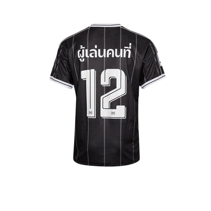 WARRIX The 12th Player Oversized Unisex Football Jersey