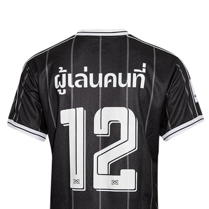 WARRIX The 12th Player Oversized Unisex Football Jersey
