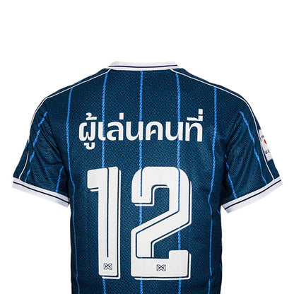 WARRIX The 12th Player Oversized Unisex Football Jersey