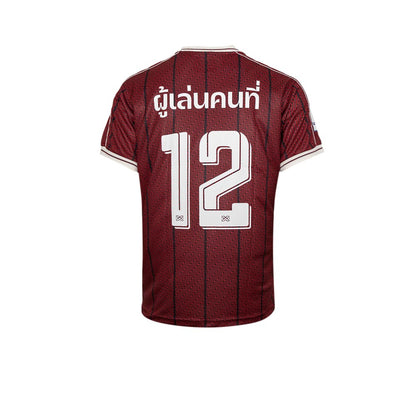 WARRIX The 12th Player Oversized Unisex Football Jersey