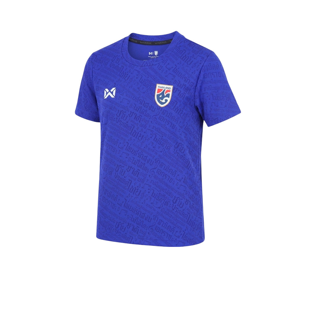 WARRIX Kids Thailand National Home Cheer 2026/27 Jersey - Supersports Thailand