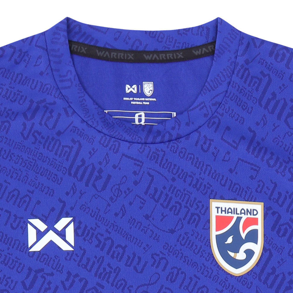 WARRIX Kids Thailand National Home Cheer 2026/27 Jersey - Supersports Thailand