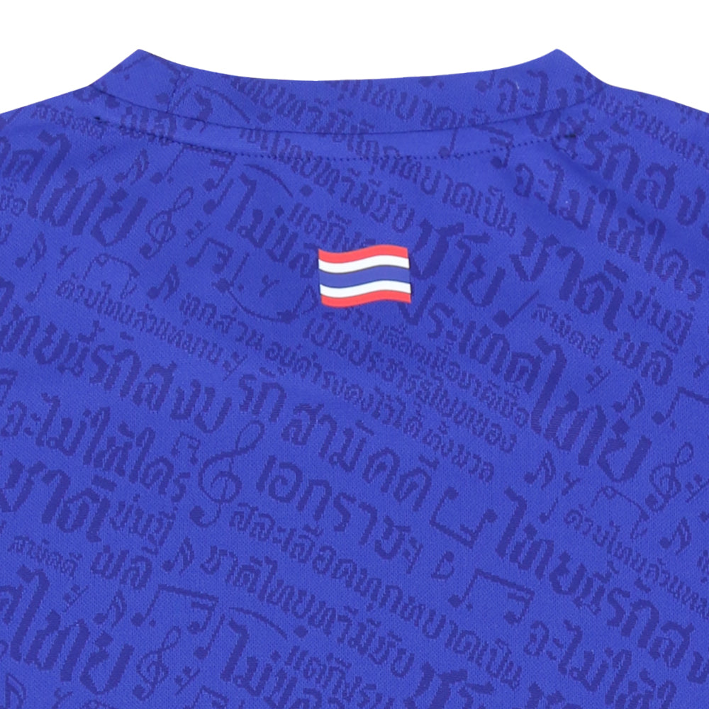 WARRIX Kids Thailand National Home Cheer 2026/27 Jersey - Supersports Thailand Supersports Thailand