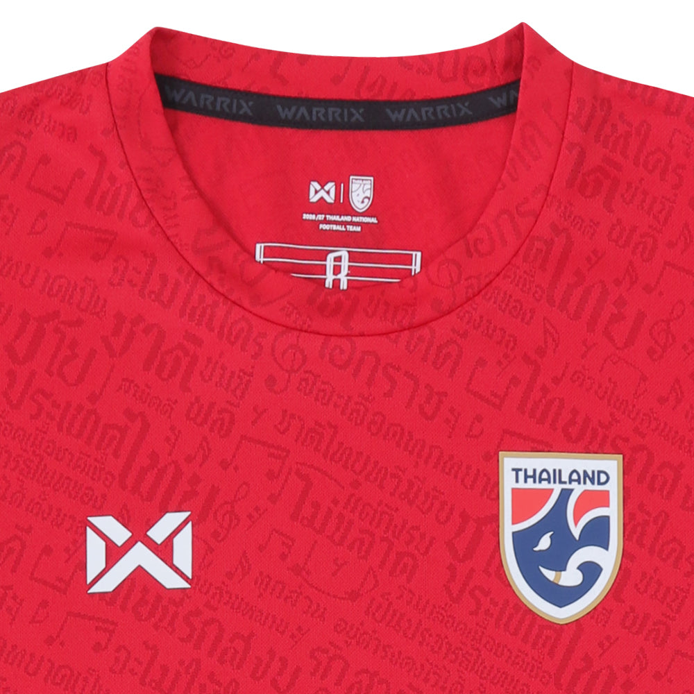 WARRIX Kids Thailand National Away Cheer 2026/27 Jersey - Supersports Thailand