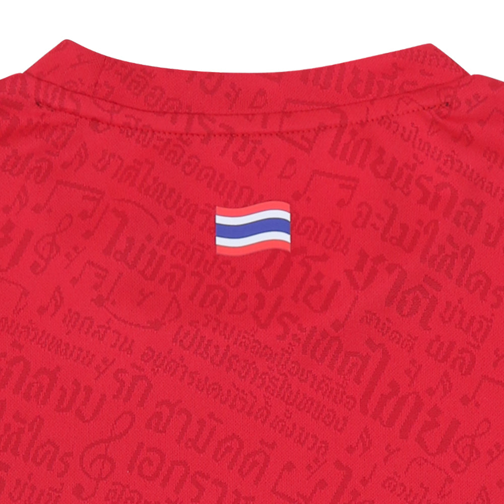 WARRIX Kids Thailand National Away Cheer 2026/27 Jersey - Supersports Thailand Supersports Thailand