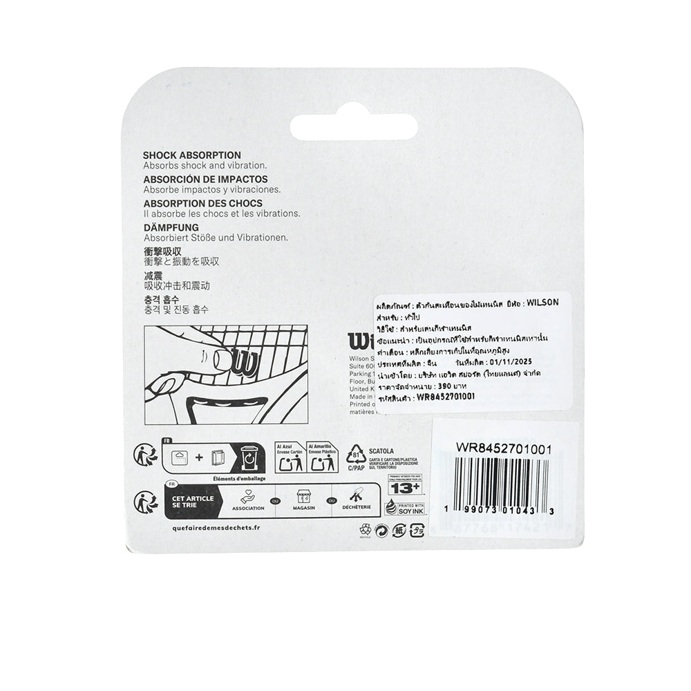 WILSON Pro Feel Blade Tennis Dampener - Supersports Thailand Supersports Thailand