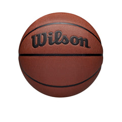 WILSON NBA Alliance Blank Basketball Ball - Supersports Thailand