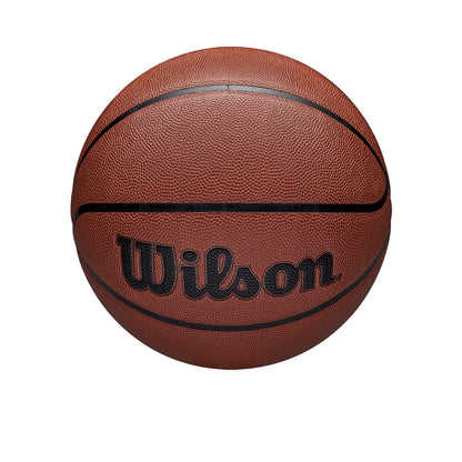 WILSON NBA Alliance Blank Basketball Ball - Supersports Thailand