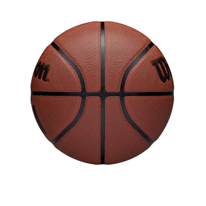 WILSON NBA Alliance Blank Basketball Ball - Supersports Thailand