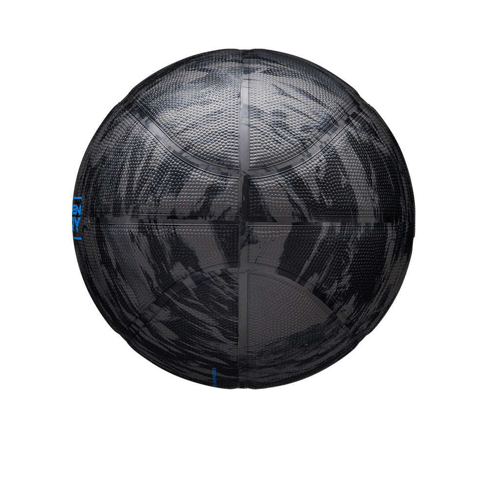 WILSON NBA Player Swirl Curry Basketball Ball - Supersports Thailand