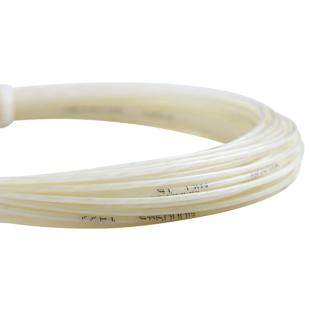 WILSON NXT 16 Tennis String (16g/1.30mm) - Supersports Thailand