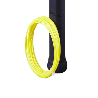 WILSON Sensation 16 Tennis String (16g/1.30mm) - Supersports Thailand