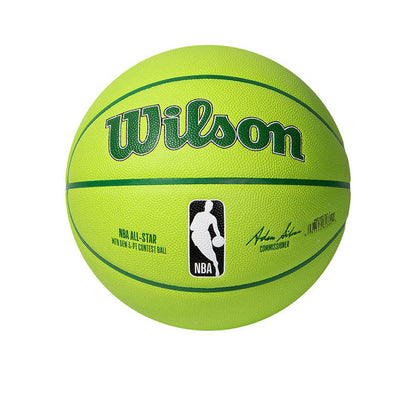 WILSON 2023 NBA Mountain Dew All Star Basketball Ball - Supersports Thailand