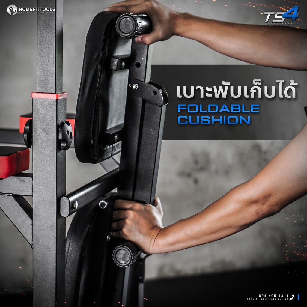 a9e2e5aa89a353a81fddc43e06082915 Supersports Thailand