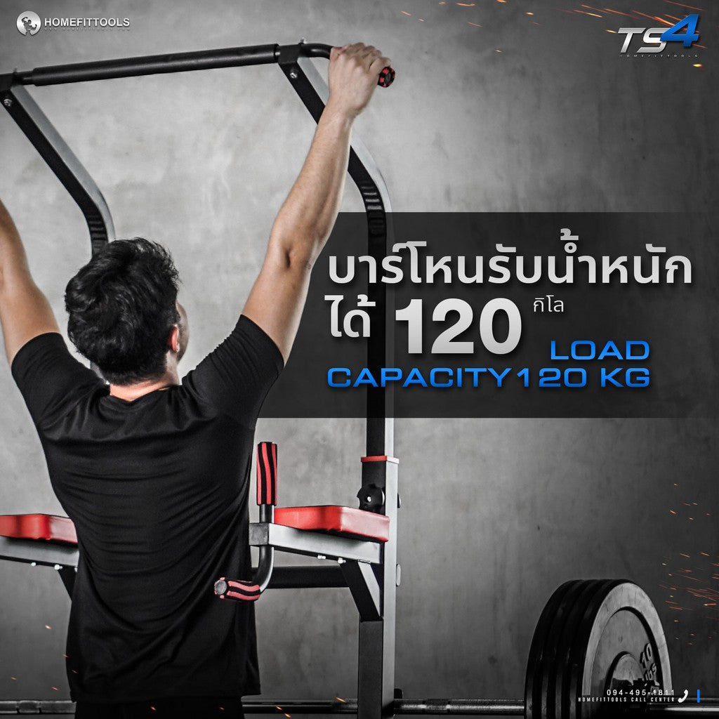 b2e8a302204bc462a47d82879ffc3ae7 Supersports Thailand