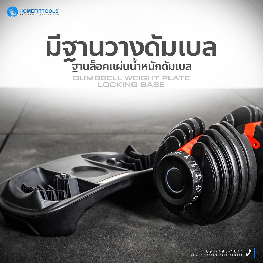 ba1eea07aeffc788629783d302eb057e Supersports Thailand