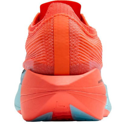 brooks-hyperion-elite-5-medium1d-rev-online-6332885.jpg