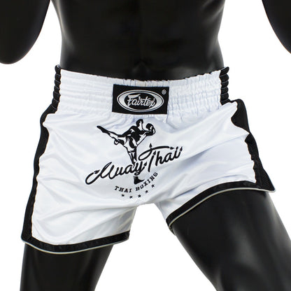 bs1707_white_03.jpg