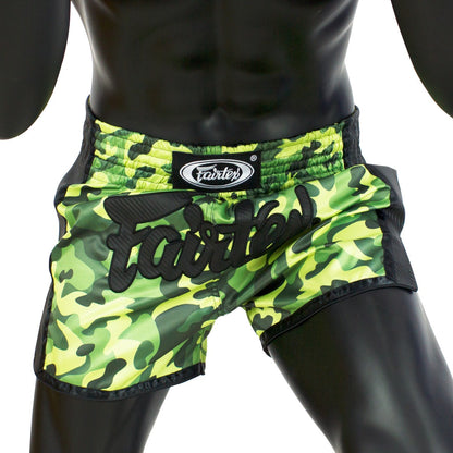 bs1710_green_camo_03_1_1_1.jpg