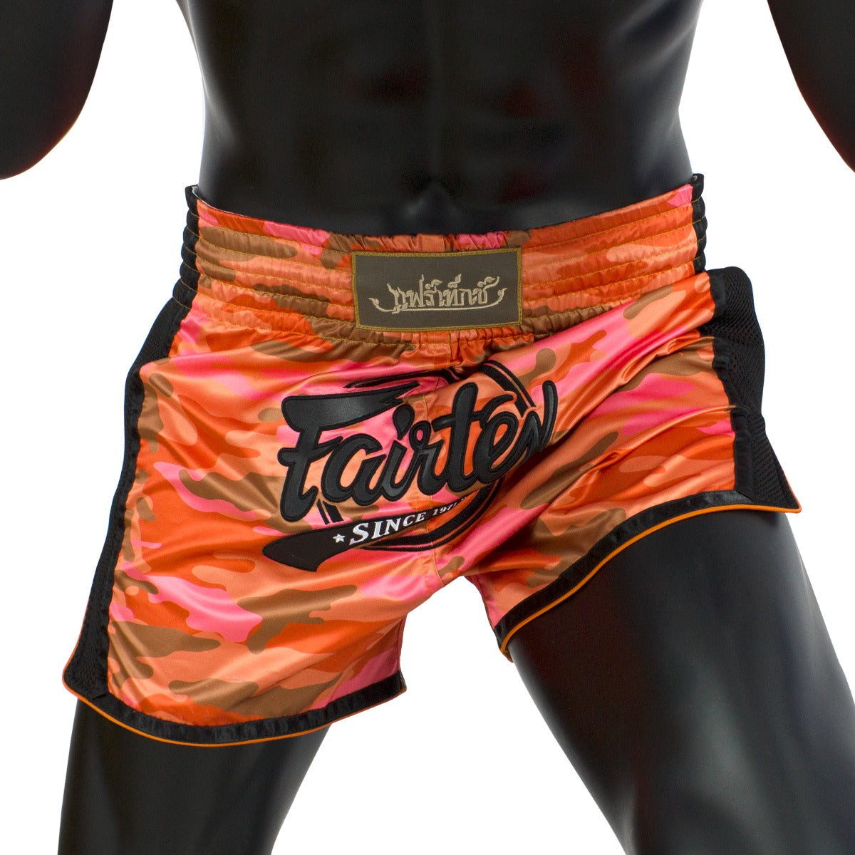 bs1711_orange_camo_03_1_1.jpg Supersports Thailand