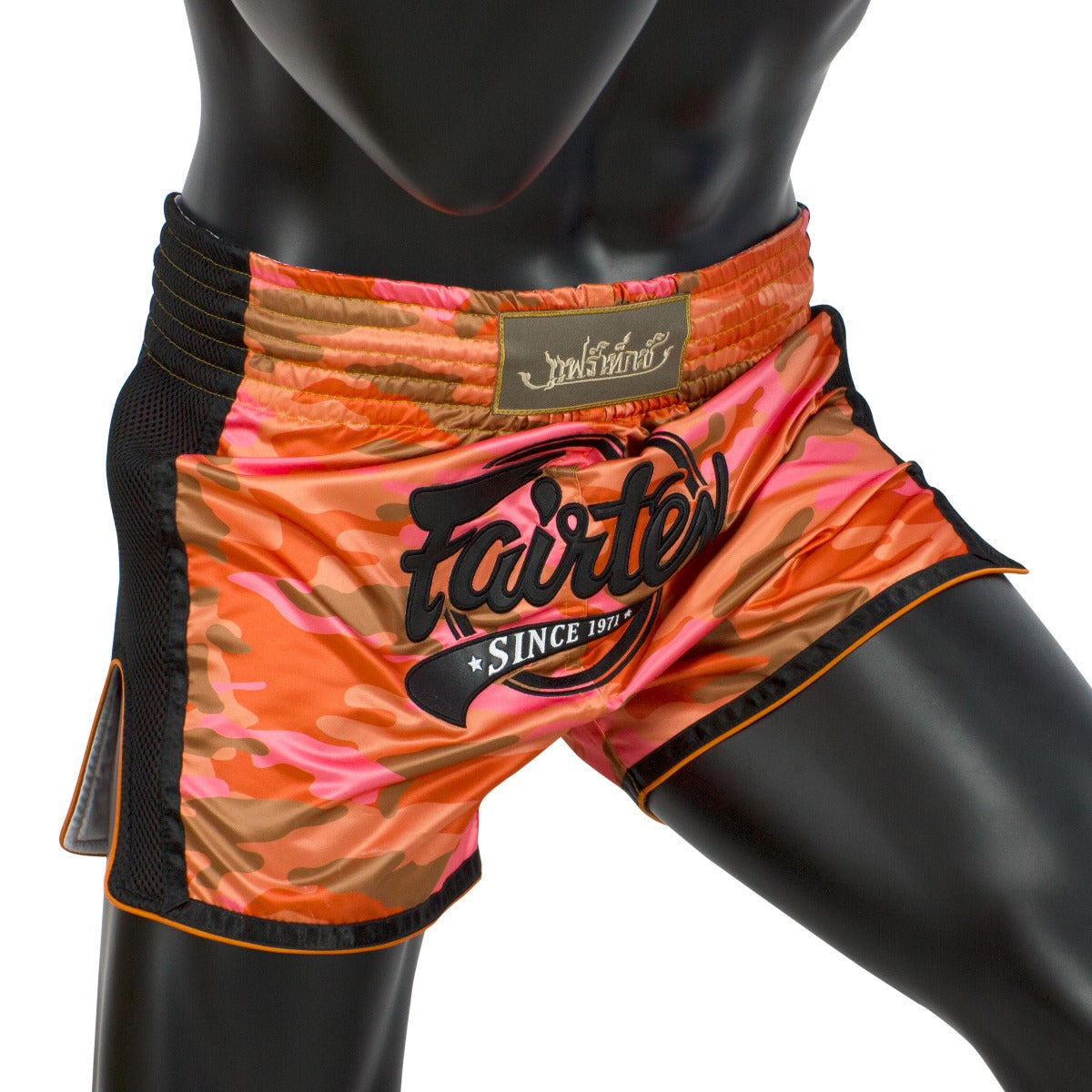 bs1711_orange_camo_04_1_1.jpg Supersports Thailand