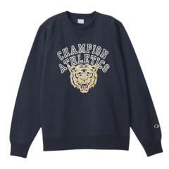 champion-crew-neck-sweatshirt-rev-online-3023400.jpg