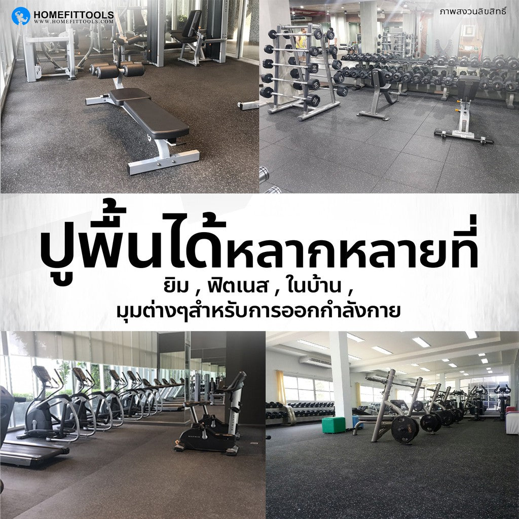 d42115a9b17eb58aa2d0c058b88eea6c Supersports Thailand