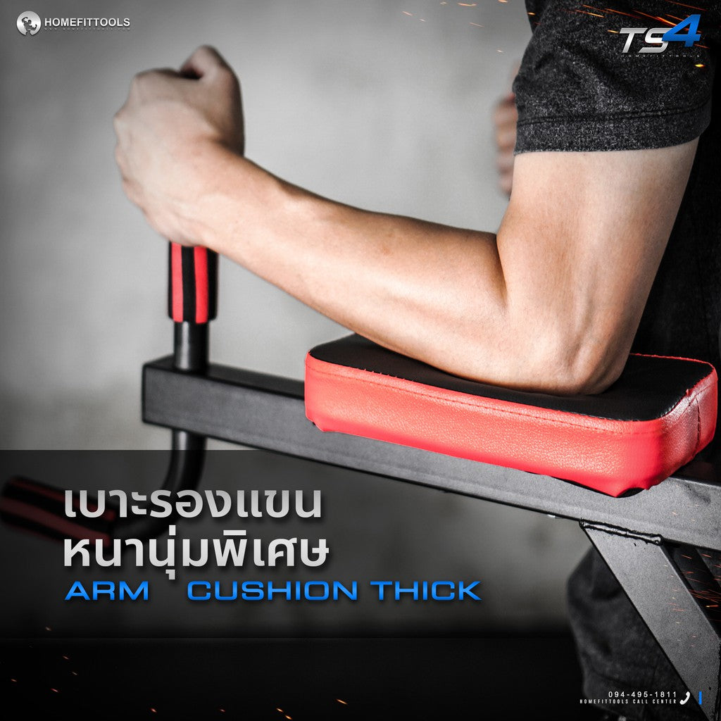 feb496266f9daf9caa6d526760fb8cc1 Supersports Thailand