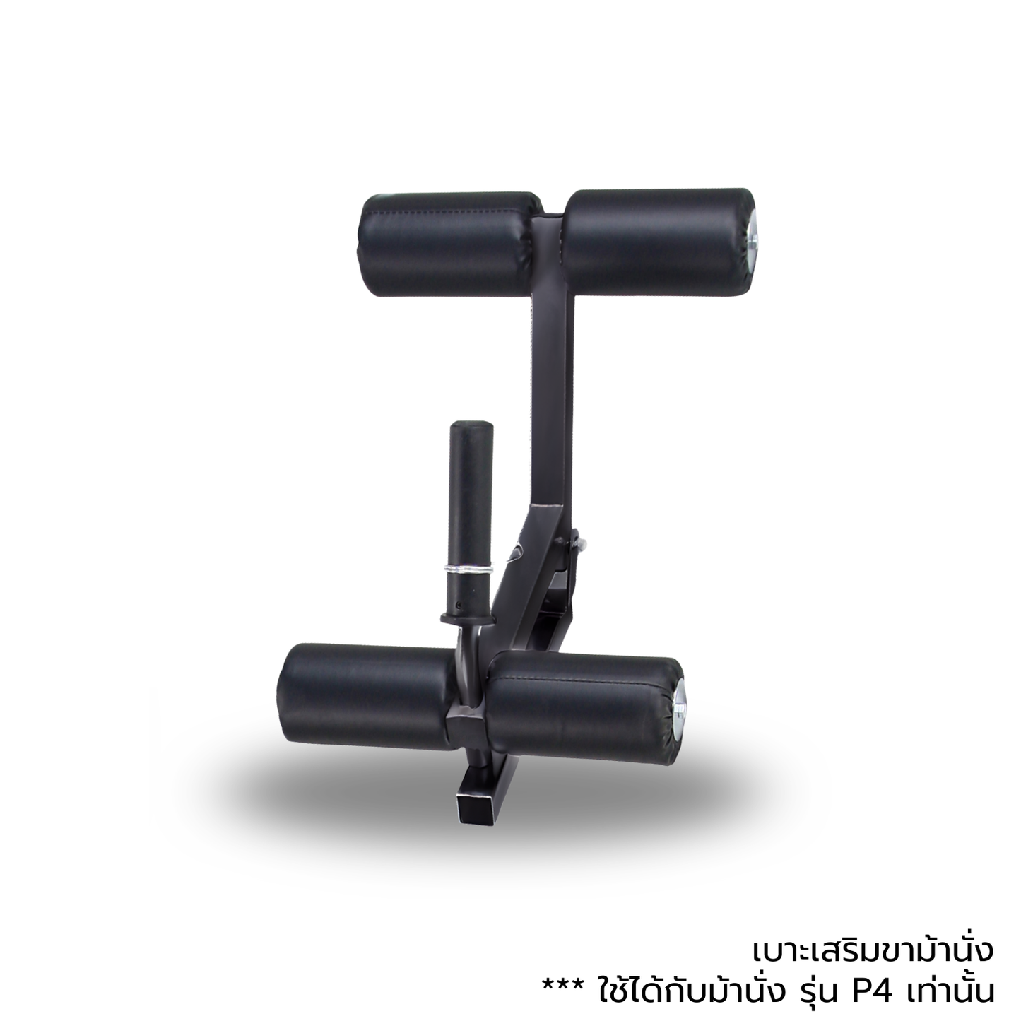 image.png Supersports Thailand