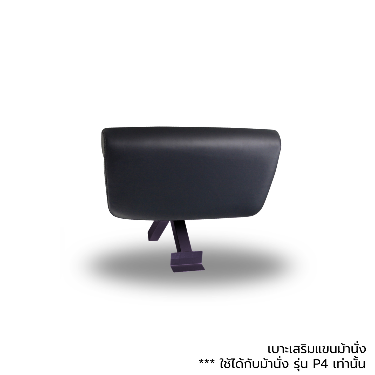 image.png Supersports Thailand