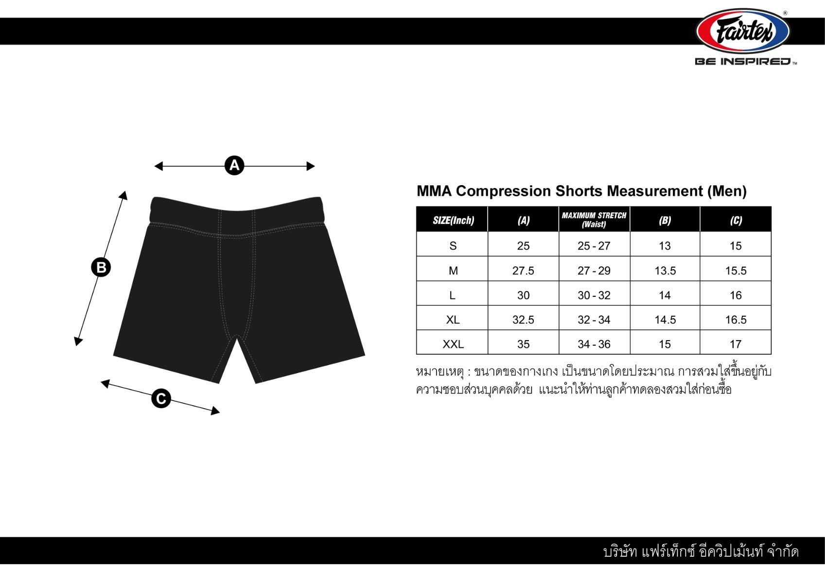 mma-compression-shorts-sizing-chart-men-thai.jpg