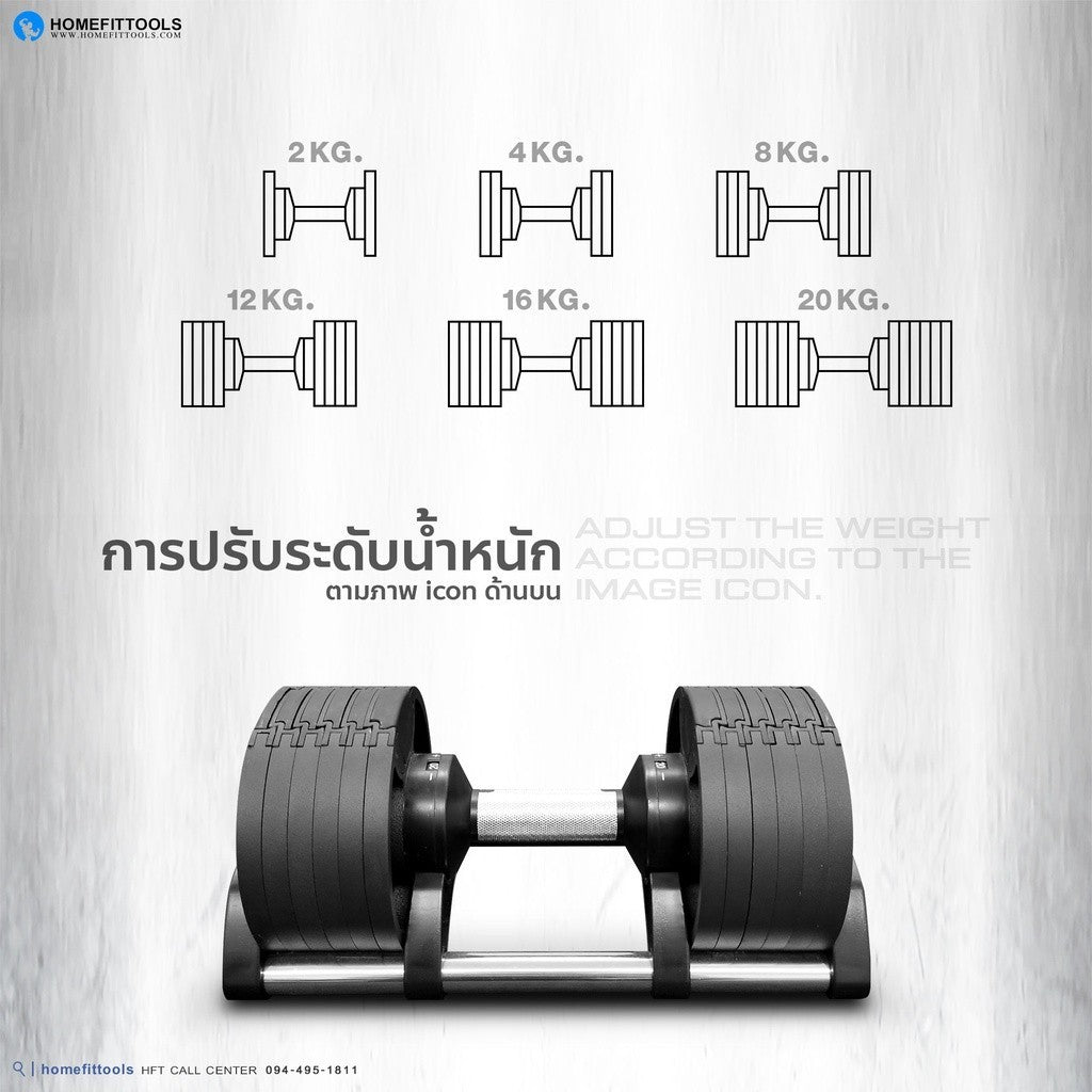 sg-11134201-7rd6s-lv9stqai4sahaf Supersports Thailand