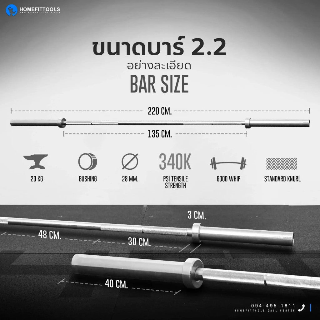 sg-11134201-7rdvr-lz65zerx1ve078 Supersports Thailand