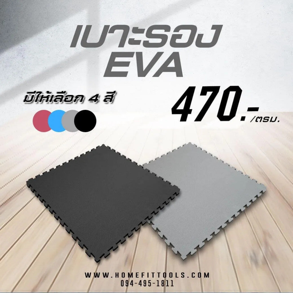 sg-11134201-7rdwl-lz65zf6wfxyva4 Supersports Thailand