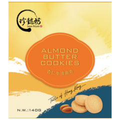 sg-11134275-82599-mg37upf92ccr19