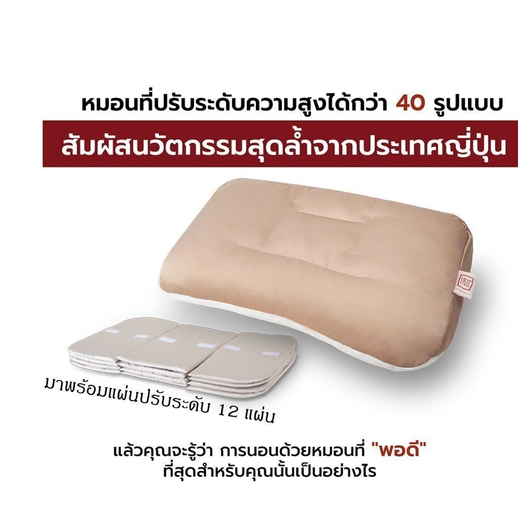 th-11134201-7r98q-lu7lxeszfcss48