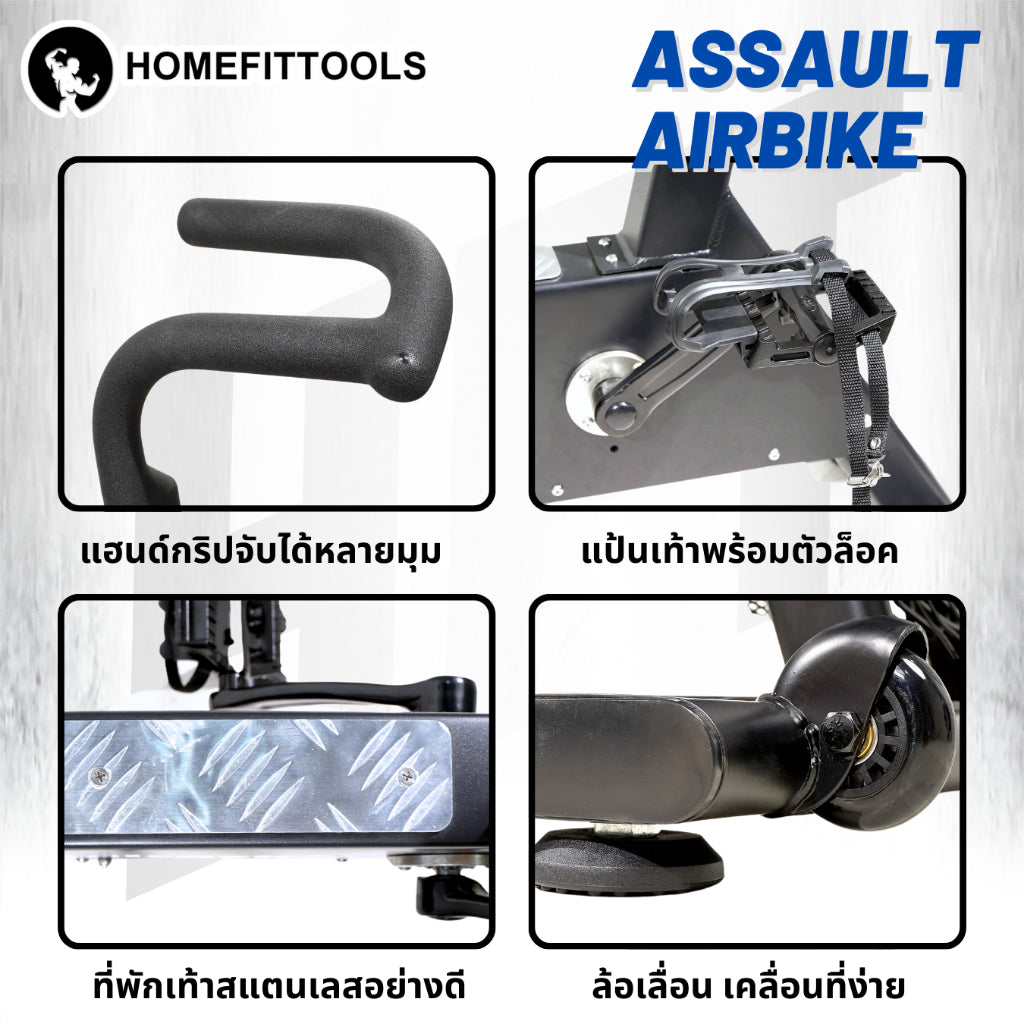 th-11134207-7r98t-lzribjrlj1xdd4 Supersports Thailand