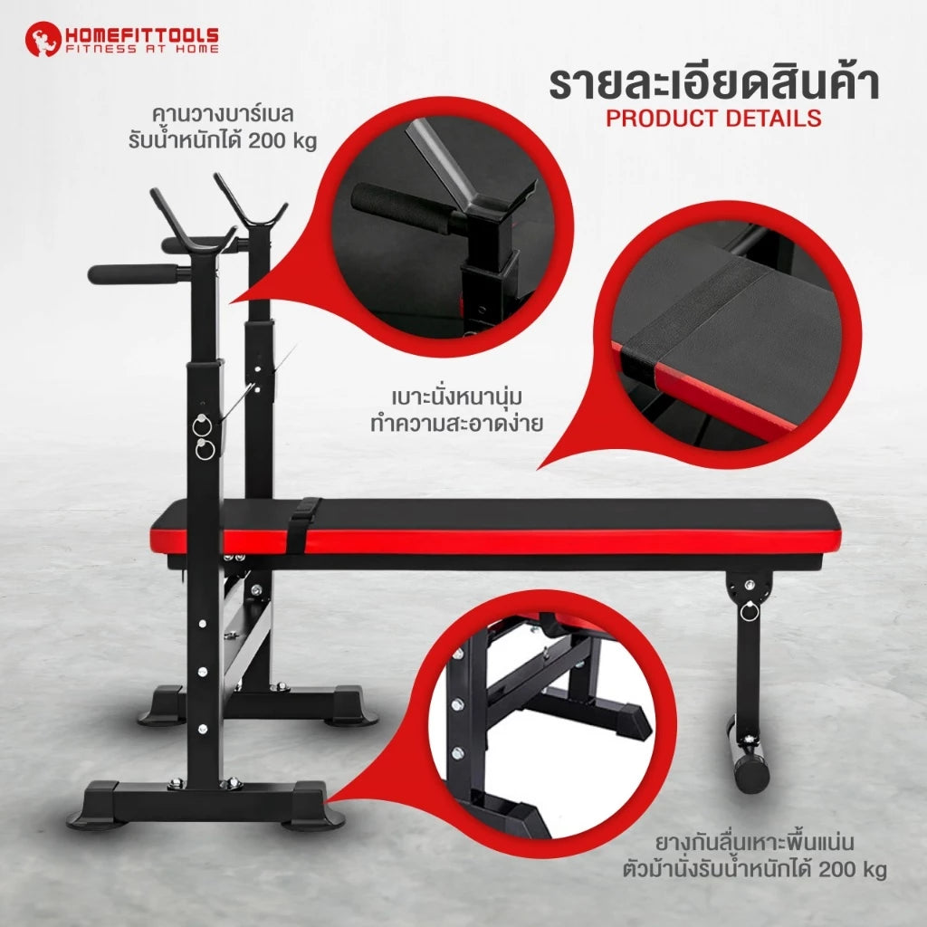 th-11134207-7r98w-lxt6ajavsomo14.webp Supersports Thailand