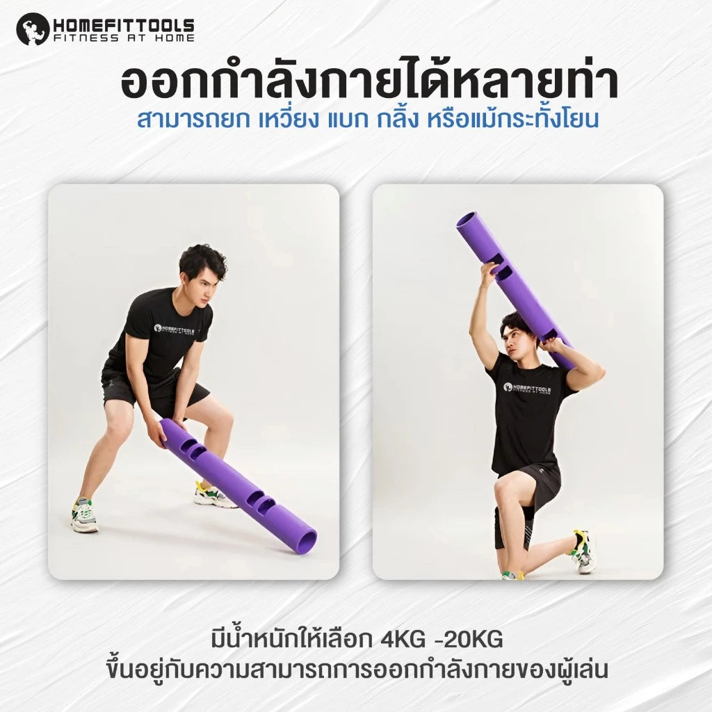 th-11134207-7r98x-lwy6z7fsdhvz17.webp Supersports Thailand