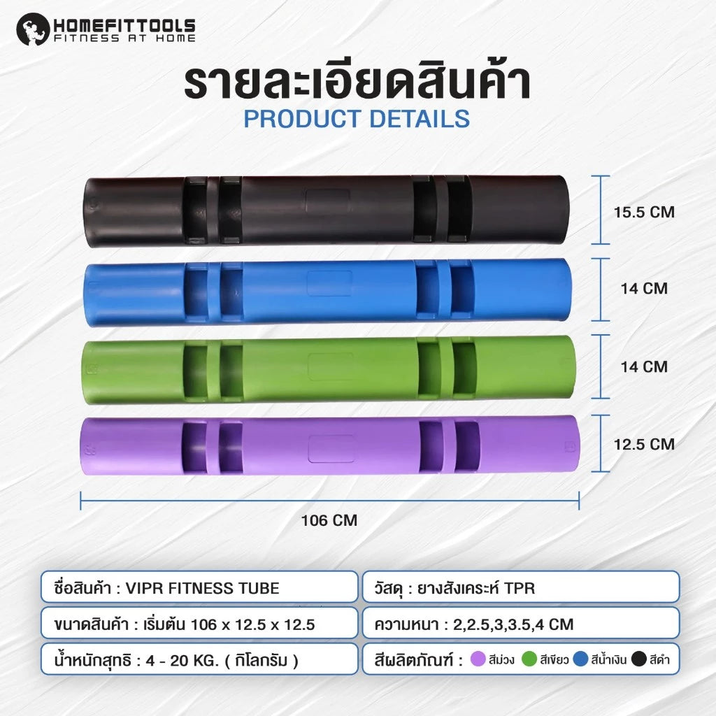 th-11134207-7r98x-lwy6z7fsewgf05.webp Supersports Thailand