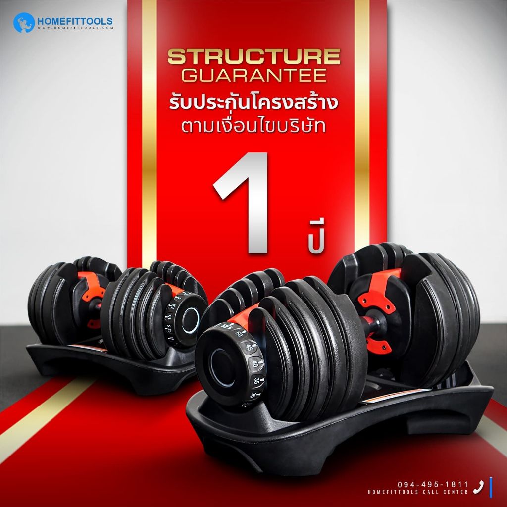 th-11134207-7r98y-lx2jj5mko9u7ed Supersports Thailand