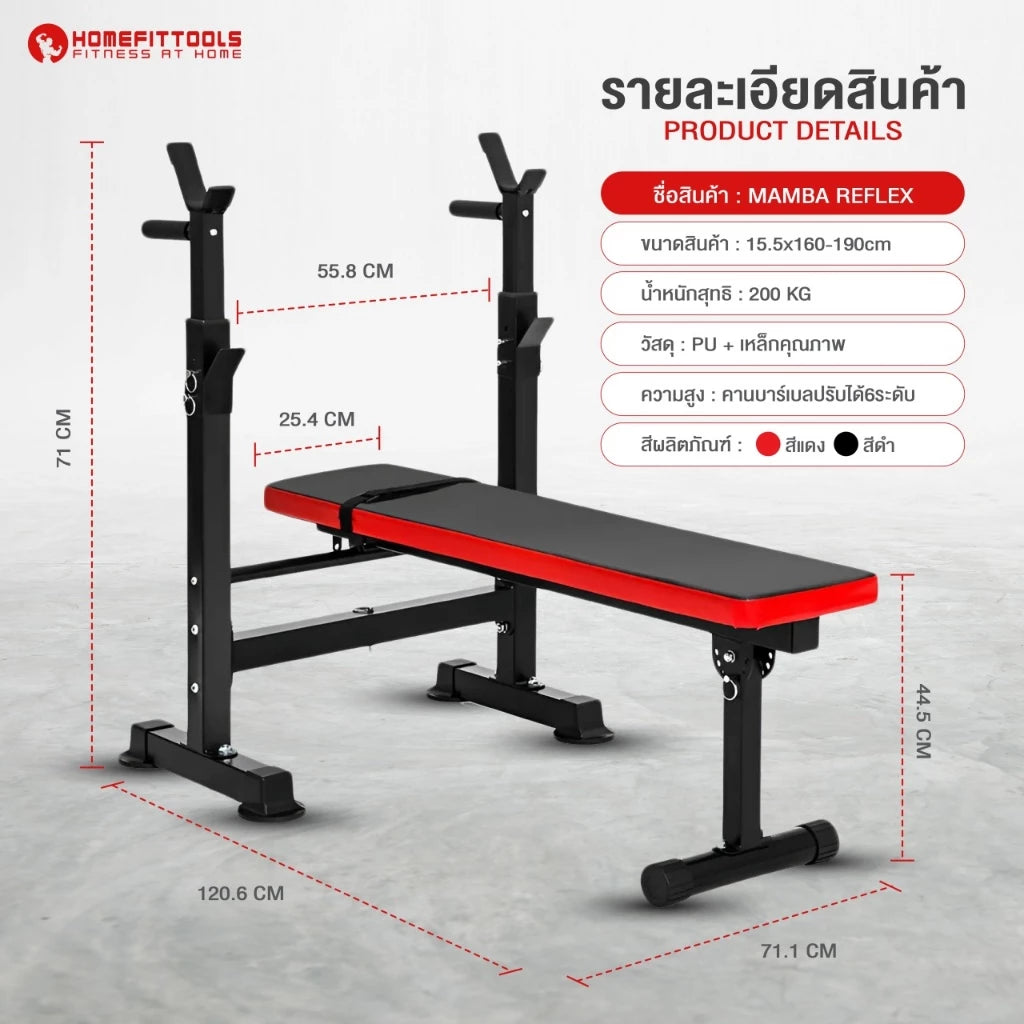 th-11134207-7r98z-lxt6aj9rub3k27.webp Supersports Thailand