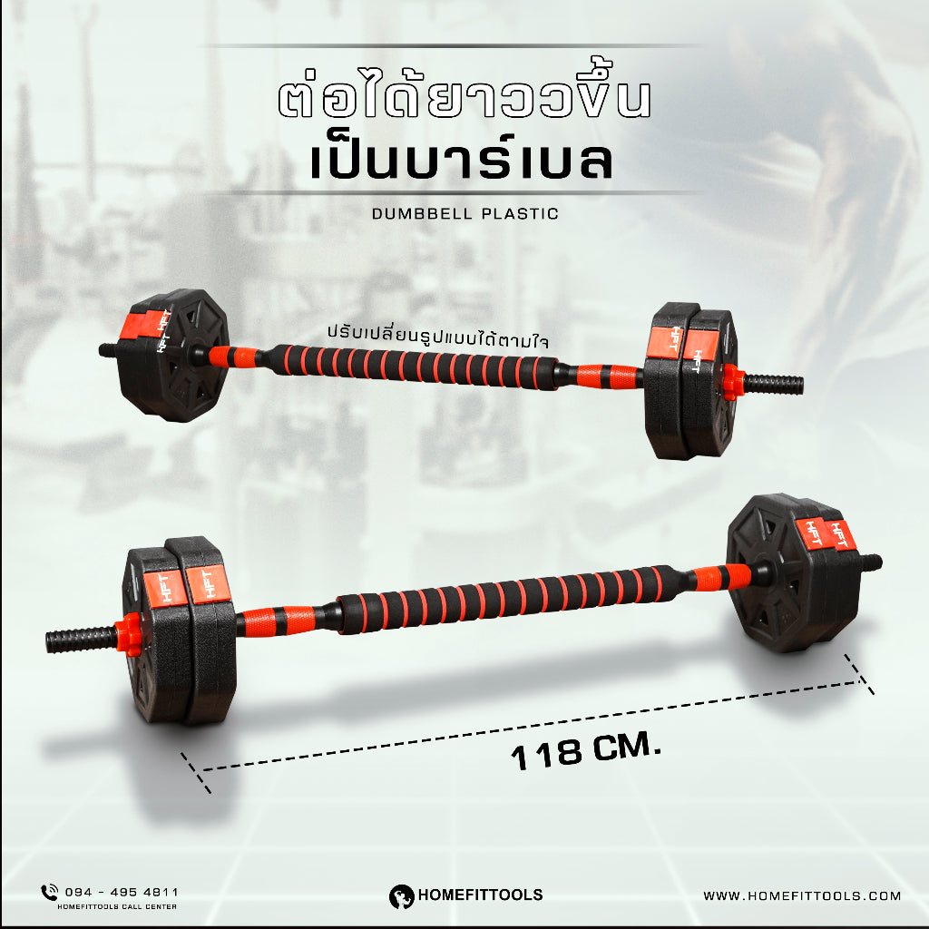 th-11134207-7r990-llwzj5q1m03r6c Supersports Thailand