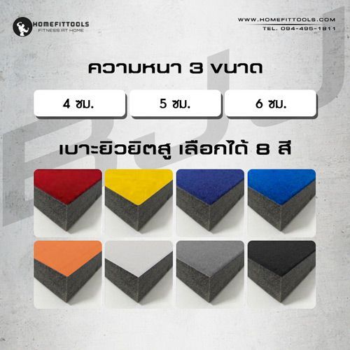 th-11134207-7r990-lv8oqtmb0ye596 Supersports Thailand