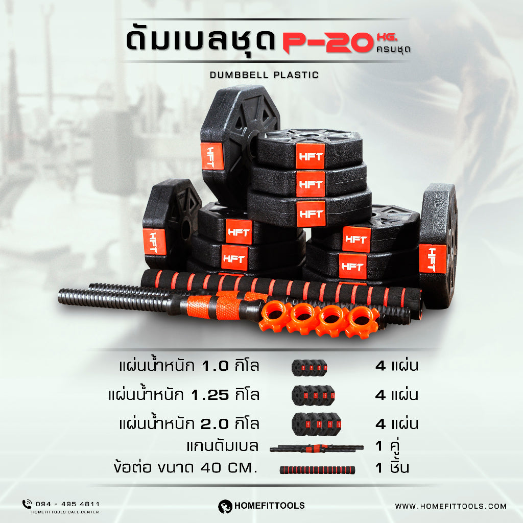 th-11134207-7r991-llwzj5q1gdtzcf Supersports Thailand
