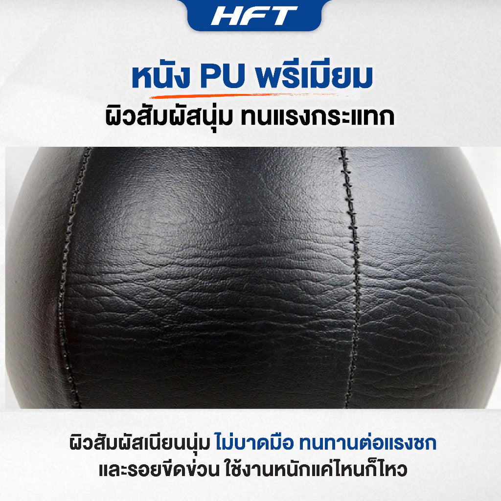 th-11134207-7ra0r-mcbo4hmgm6h0b8.webp Supersports Thailand