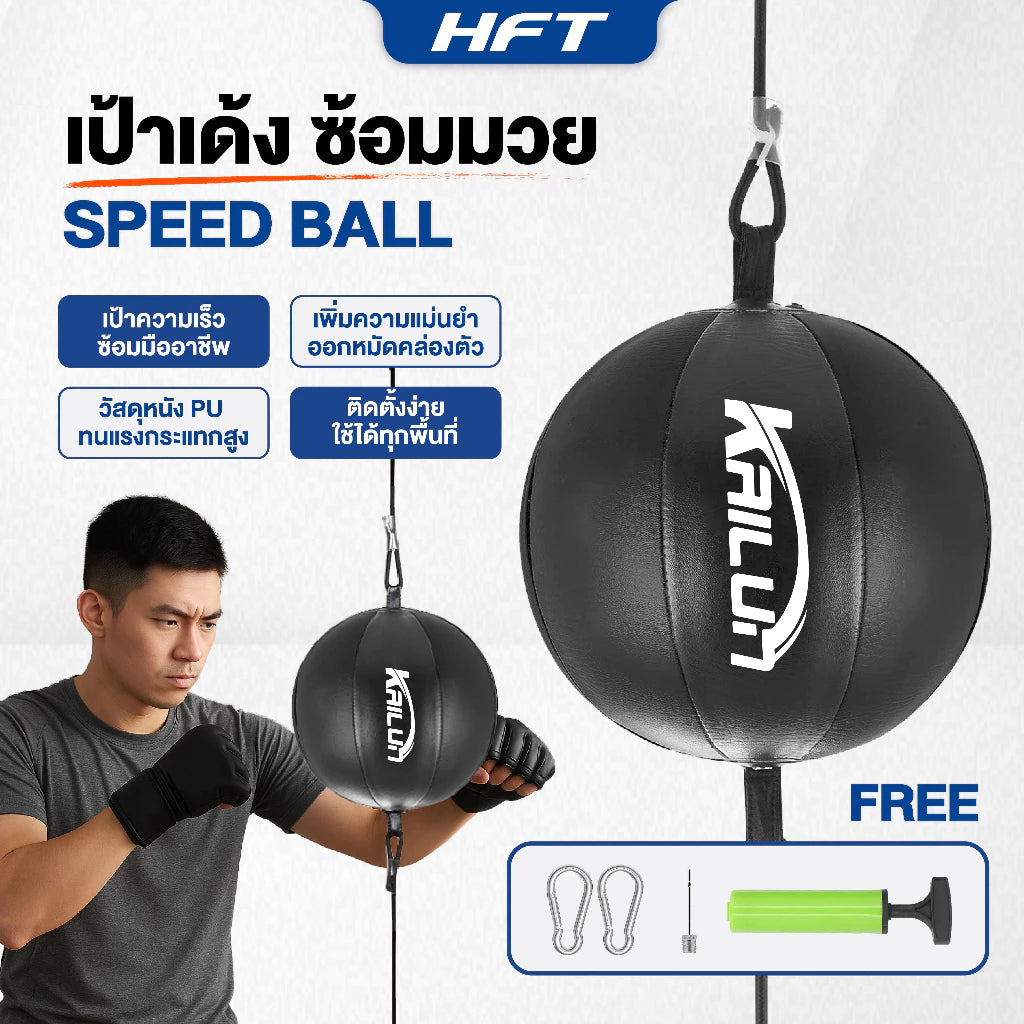 th-11134207-7ra0s-mcbo47hbf4kz6f.webp Supersports Thailand
